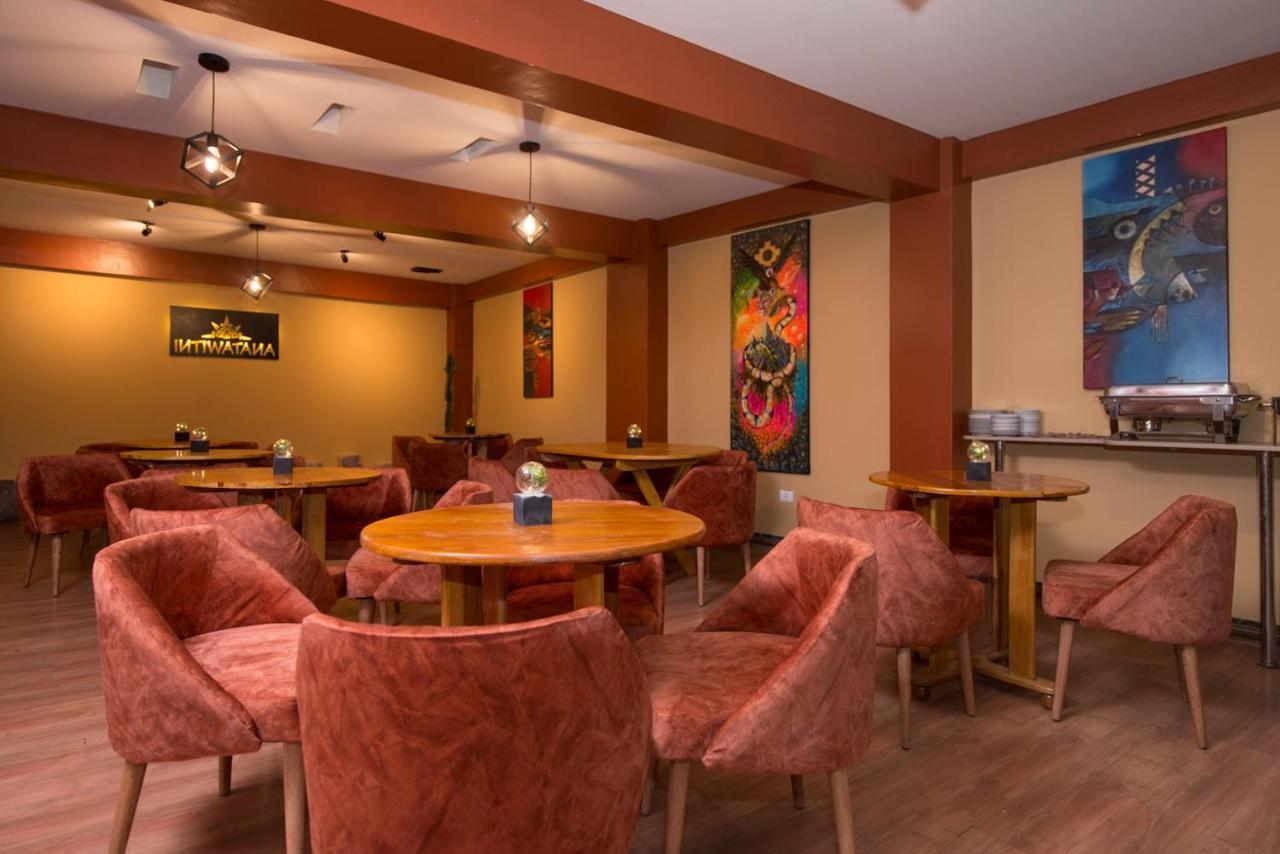 Intiwatana Hotel Boutique كوسكو المظهر الخارجي الصورة